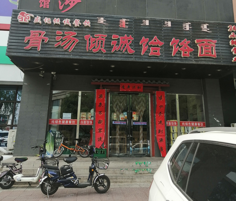道路護欄具備了怎樣的特點